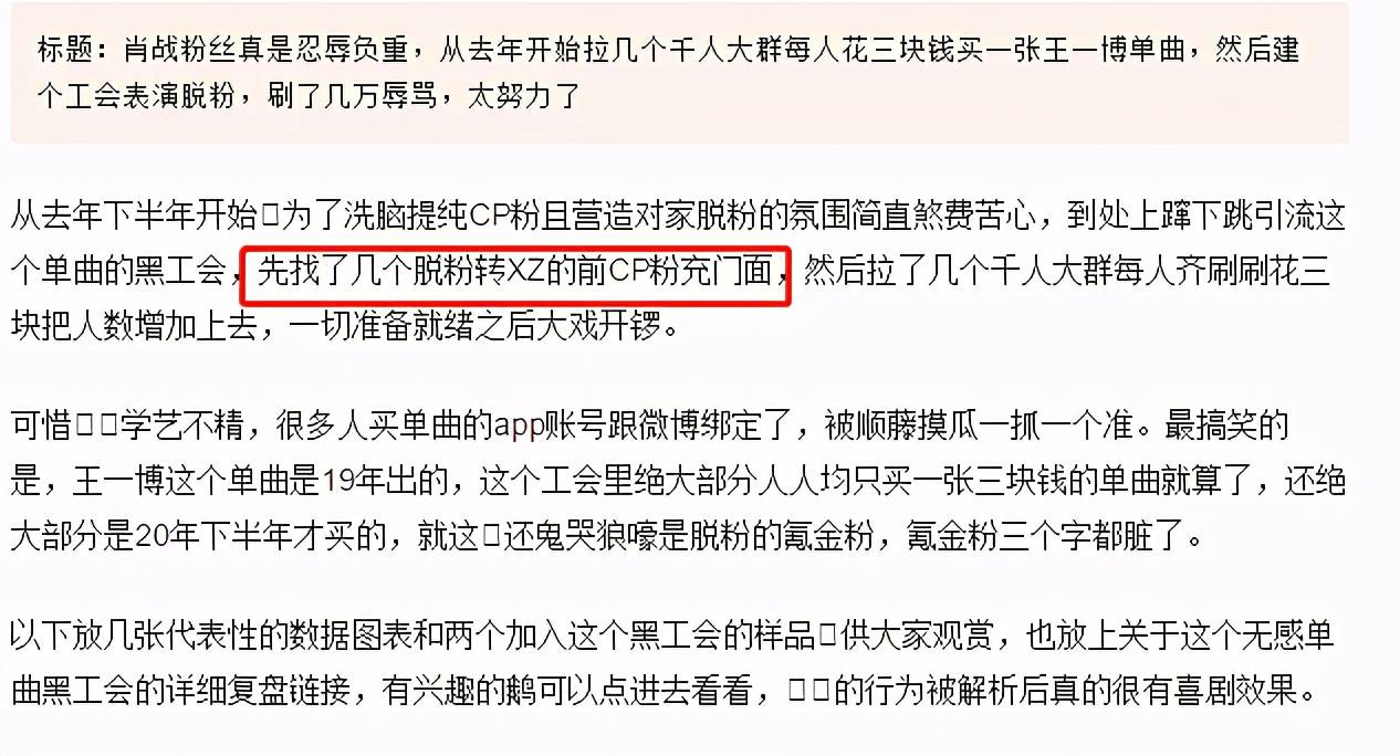 今晚四不像必中一肖圖142期930,你的退稅到賬了沒深度應(yīng)用數(shù)據(jù)解析_專屬款36.68.66