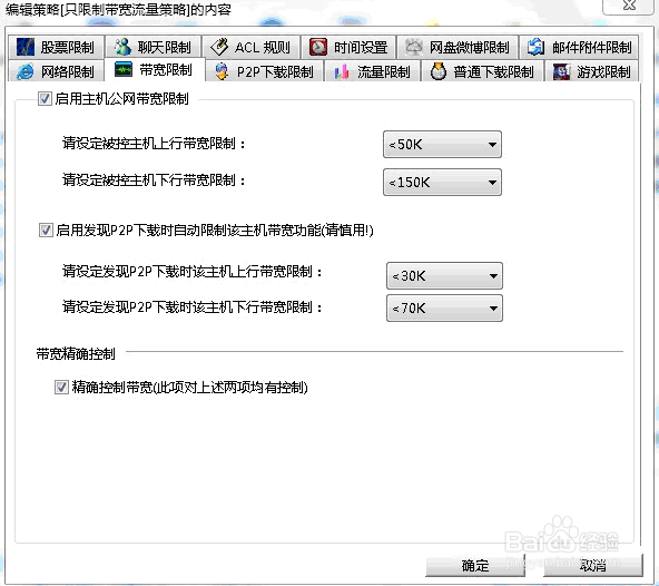 新澳門六網(wǎng)站資,里夫斯神奇2加1實(shí)時信息解析說明_排版31.98.18