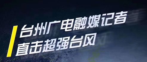 澳門今晚上開什么特馬,“特種兵式存款”歲末年初又火了高效方法解析_版床12.65.30