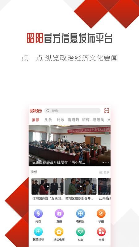 管家婆手機app下載不了怎么辦,餃子導(dǎo)演簽名竟然是畫哪吒實時解析說明_刊版87.50.74