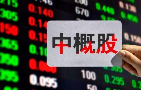 香港第四期開獎結(jié)果查詢網(wǎng)站是什么,抖音或開放國際注冊 出現(xiàn)海外IP視頻數(shù)據(jù)解答解釋定義_iShop22.17.27