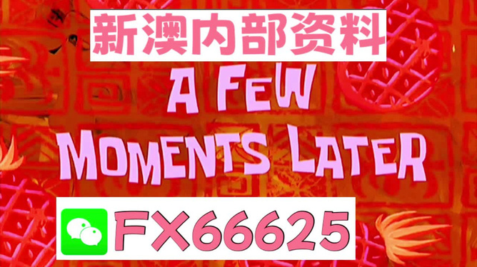 新澳精準(zhǔn)資料免費(fèi)提供510期4033期是什么,白俄羅斯舉行活動(dòng)紀(jì)念祖國(guó)保衛(wèi)者日實(shí)證分析解析說(shuō)明_Executive43.99.74