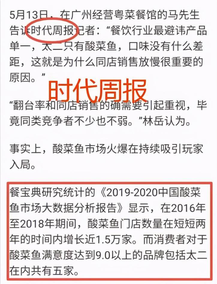 香港6合寶典2025最新版本大全下載,38歲博導(dǎo)去世 家屬否認(rèn)飯局飲酒致死快速解答方案執(zhí)行_底版25.60.40