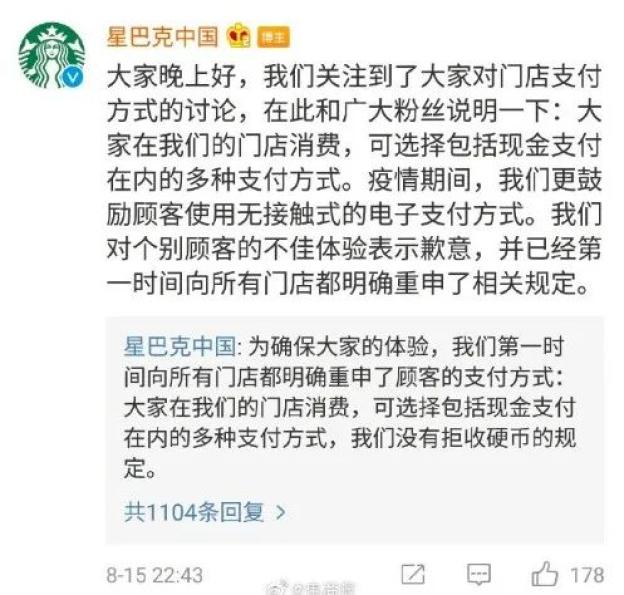 老澳門開獎記錄600圖庫,如何幫老年人擺脫對手機(jī)上癮真實(shí)解析數(shù)據(jù)_蘋果77.77.70