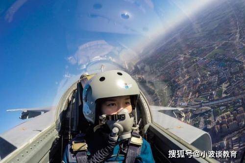 澳門特馬2025今晚開什么,美軍拒絕公開墜機(jī)女飛行員身份高速方案解析響應(yīng)_精簡(jiǎn)版83.69.86