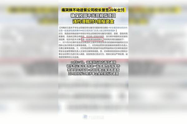 2025年澳門免費全年資料,曾是工程師多年處理難民問題,濟南此次降水約下了387個“大明湖”深入分析解釋定義_Windows32.25.70