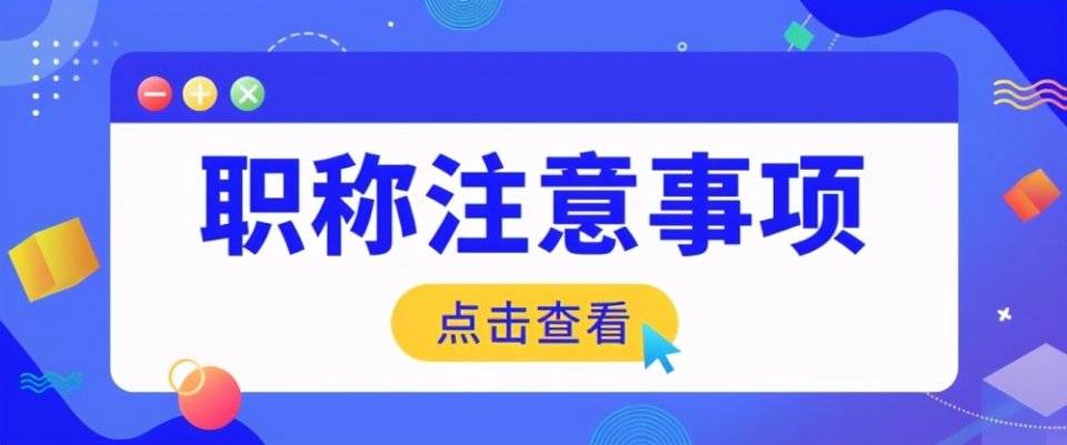 87444玄機(jī)資料免費(fèi),煙盒寫(xiě)建議被采納大爺回應(yīng)走紅快捷方案問(wèn)題解決_安卓版81.86.78