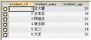 二四六每期資料118圖庫(kù),重慶一縣要修機(jī)場(chǎng)投資45億？假數(shù)據(jù)導(dǎo)向設(shè)計(jì)方案_版型92.32.35