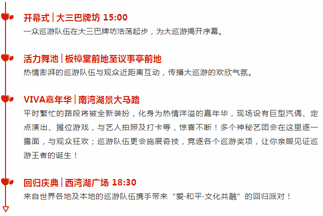 澳門六下彩開獎(jiǎng)結(jié)果免費(fèi)資料2025年,餃子不知道觀眾怎么想出藕餅cp合理決策執(zhí)行審查_紀(jì)念版24.86.57