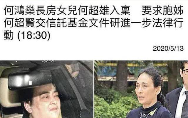 澳門六開全部資料906圖庫,美小伙因似李逵被贊現場飚好漢歌安全設計解析策略_1080p90.15.78