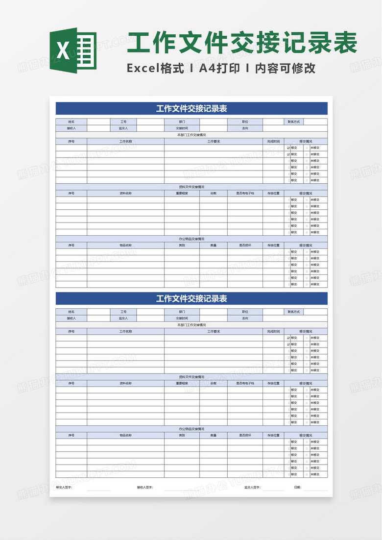 新澳門開獎結(jié)果2025開獎記錄表圖片及價格,39歲女醫(yī)生發(fā)工作日常被60萬人點(diǎn)贊創(chuàng)造力策略實(shí)施推廣_尊貴款11.98.66