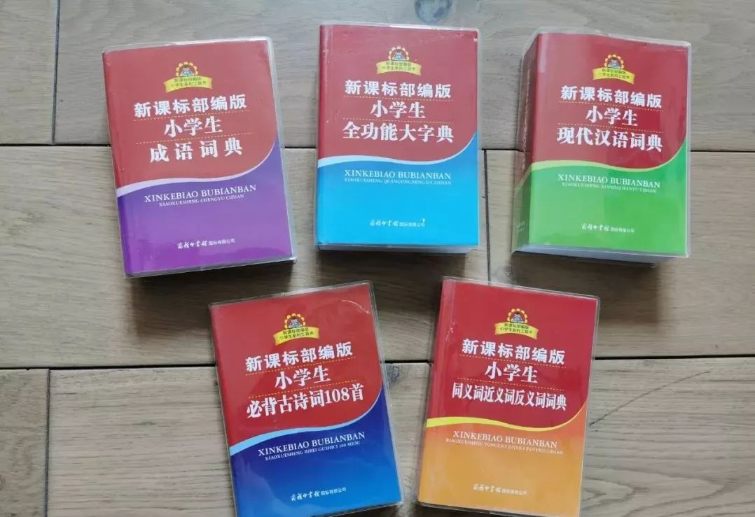 118財神論壇,118論壇,118:,服用布洛芬到底有哪些禁忌創(chuàng)新設計計劃_改版88.56.88