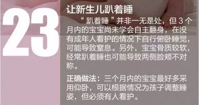 十二生肖對應號碼表,男子帶70萬坐高鐵 下車拿錯行李箱實踐策略設(shè)計_粉絲款60.21.64