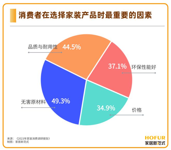 新澳門正版開獎2025,鄭欽文復(fù)仇之戰(zhàn)時間確定全面實施數(shù)據(jù)分析_MT75.55.14