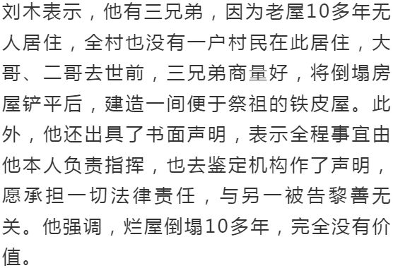 6374劉伯溫最新開獎(jiǎng)結(jié)果,白糖也要被“卡脖子”了嗎實(shí)地驗(yàn)證方案策略_紙版47.73.55