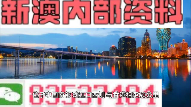 今天晚上澳門84期的四不像圖,王冰冰說30歲重啟人生不后悔精準實施步驟_定制版52.87.72